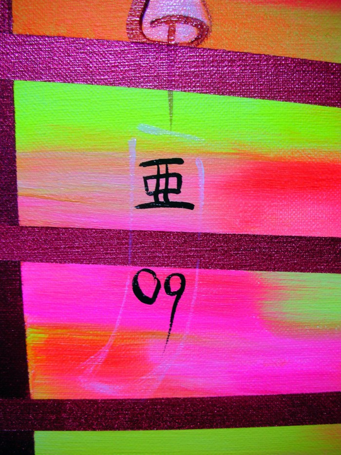 「美人画」M100、油、2009年