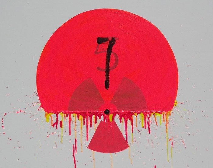 “Japan = Atom“, oil on canvas (work in progress), 2011