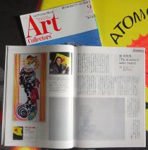 Magazine ”Collectors' Art”, September 2016  アートコレクターズ 2016年9号